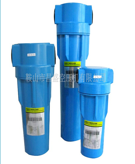 【空压机准确过滤器】准确的‘毁三观’。
