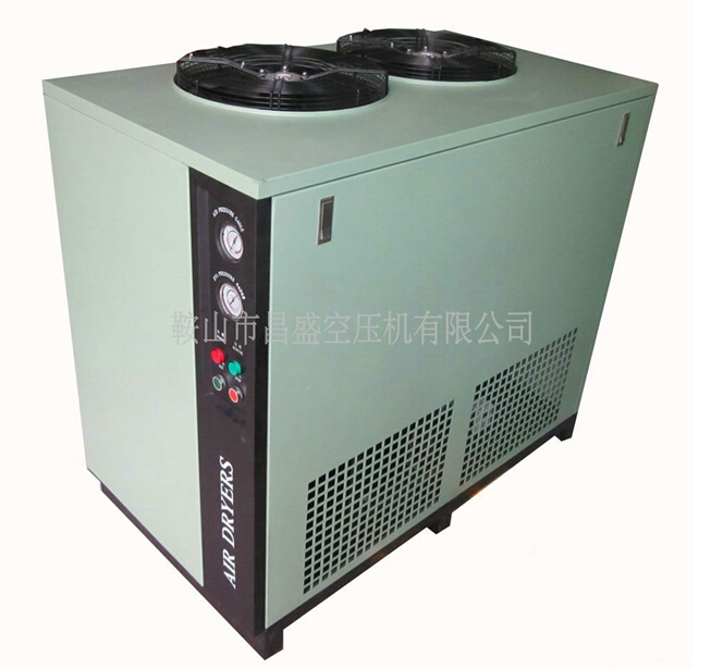【大型冷冻干燥机】21世纪的重要应用技术。